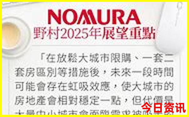 江西避暑胜地排名