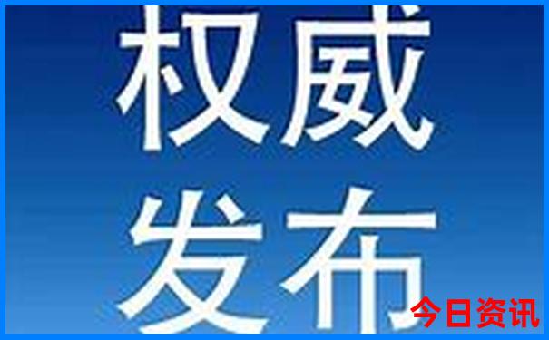 长沙县必去的10个景点