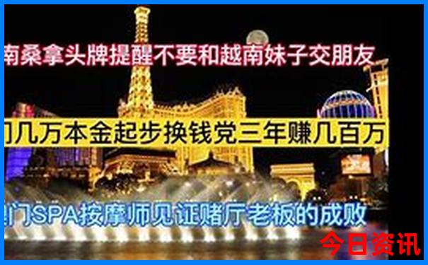 东北夏天哪个城市凉快